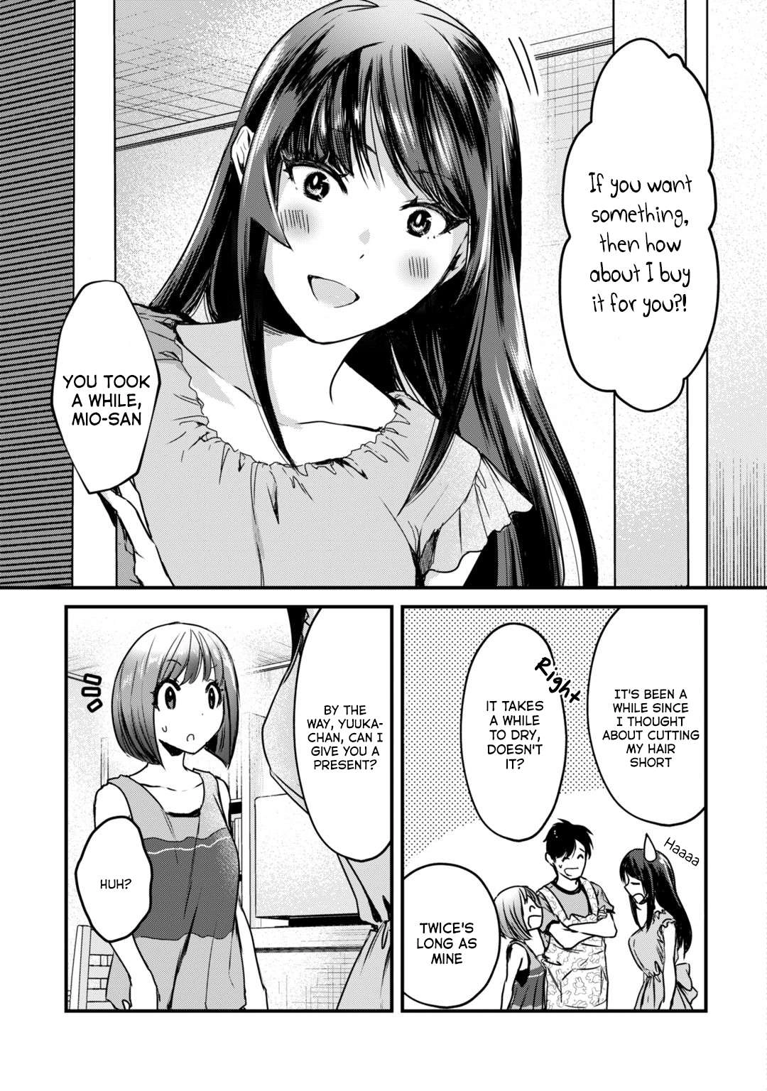 It's Fun Having a 300,000 Yen a Month Job Welcoming Home an Onee-san Who Doesn't Find Meaning in a Job That Pays Her 500,000 Yen a Month Chapter 17 21